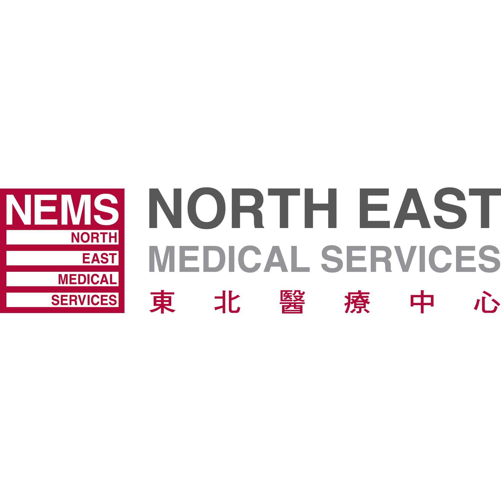 North East Medical Services's logo